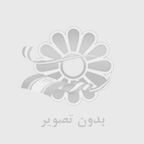 تامین کننده انواع لامپ از برندهای معتبر 1405